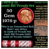 BU Shotgun Lincoln 1c roll, 1976-p 50 pcs Dunbar W