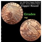 1oz .999 Fine Copper Bullion Round - Incuse Indian