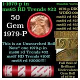 BU Shotgun Lincoln 1c roll, 1979-p 50 pcs Dunbar W