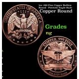 1oz .999 Fine Copper Bullion Round - Patriotic Eag