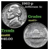 1962-p Jefferson Nickel 5c Grades GEM+ Unc