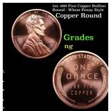 1oz .999 Fine Copper Bullion Round - Wheat Penny S