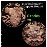 1oz .999 Fine Copper Bullion Round - Drop Bear Sty