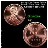 1oz .999 Fine Copper Bullion Round - Wheat Penny S