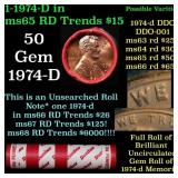 BU Shotgun Lincoln 1c roll, 1974-d 50 pcs Dunbar W