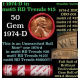 BU Shotgun Lincoln 1c roll, 1974-d 50 pcs Dunbar W