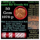 BU Shotgun Lincoln 1c roll, 1976-p 50 pcs Dunbar W