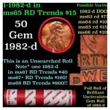 BU Shotgun Lincoln 1c roll, 1982-d 50 pcs Dunbar W