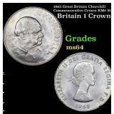 1965 Great Britain Churchill Commemorative Crown K