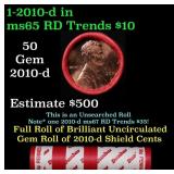 BU Shotgun Lincoln 1c roll, 2010-d 50 pcs Dunbar W