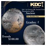 2nd - 1st Century BC Ancient Greece, Thessalonica