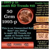 BU Shotgun Lincoln 1c roll, 1995-p 50 pcs Bank Wra