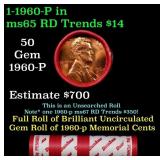 BU Shotgun Lincoln 1c roll, 1960-p 50 pcs Dunbar W