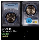 1996-p Kennedy Half Dollar 50c ms66 PCGS