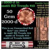 BU Shotgun Lincoln 1c roll, 1960-p 50 pcs Dunbar W