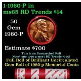 BU Shotgun Lincoln 1c roll, 1960-p 50 pcs Dunbar W