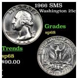 1966 SMS Washington Quarter 25c Grades sp68
