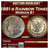 ***Major Highlight*** 1881-s Morgan Dollar Rainbow