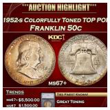 ***Major Highlight*** 1952-s Franklin Half Dollar