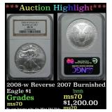 ***Major Highlight*** 2008-w Reverse 2007 Silver E