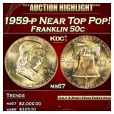 ***Major Highlight*** 1959-p Franklin Half Dollar