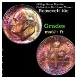 1958-p Roosevelt Dime Steve Martin Collection Rain