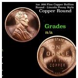 1oz .999 Fine Copper Bullion Round - Lincoln Penny