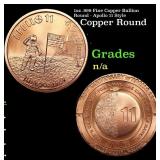 1oz .999 Fine Copper Bullion Round - Apollo 11 Sty
