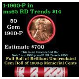 BU Shotgun Lincoln 1c roll, 1960-p 50 pcs Dunbar W