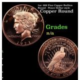 1oz .999 Fine Copper Bullion Round - Peace Dollar
