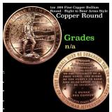 1oz .999 Fine Copper Bullion Round - Right to Bear