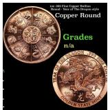 1oz .999 Fine Copper Bullion Round - Year of The D