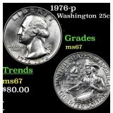 1976-p Washington Quarter 25c Grades GEM++ Unc