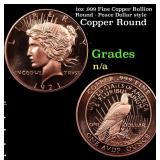 1oz .999 Fine Copper Bullion Round - Peace Dollar