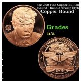 1oz .999 Fine Copper Bullion Round - Donald Trump