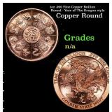 1oz .999 Fine Copper Bullion Round - Year of The D