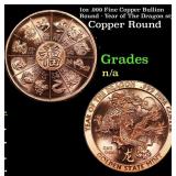 1oz .999 Fine Copper Bullion Round - Year of The D