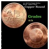 1oz .999 Fine Copper Bullion Round - Apollo 11 Sty