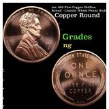 1oz .999 Fine Copper Bullion Round - Lincoln Wheat