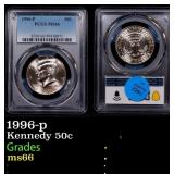1996-p Kennedy Half Dollar 50c ms66 PCGS