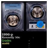 1996-p Kennedy Half Dollar 50c ms66 PCGS