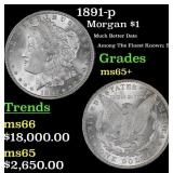1891-p Morgan Dollar $1 ms65+ SEGS