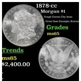 1878-cc Morgan Dollar $1 ms65 SEGS