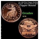1oz .999 Fine Copper Bullion Round - Seated Libert
