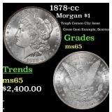 1878-cc Morgan Dollar $1 ms65 SEGS