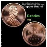 1oz .999 Fine Copper Bullion Round - Lincoln Wheat