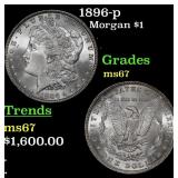 1896-p Morgan Dollar $1 ms67 SEGS