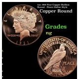 1oz .999 Fine Copper Bullion Round - Peace Dollar