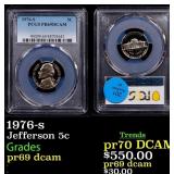 1976-s Proof Jefferson Nickel 5c pr69 dcam PCGS