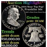 ***Major Highlight*** 1954 Proof Franklin Half Dol